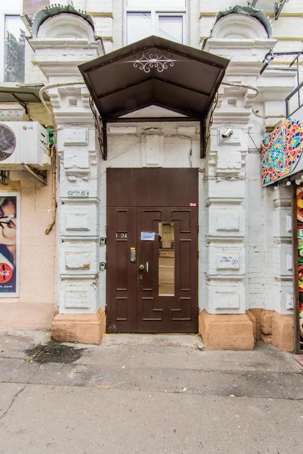 Затишна Квартира На Майдані Незалежності Kiev Bagian luar foto